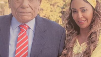 داليا البحيرى تهنئ عادل امام بعيد ميلاده: مش أنت عيد ميلادك النهاردة