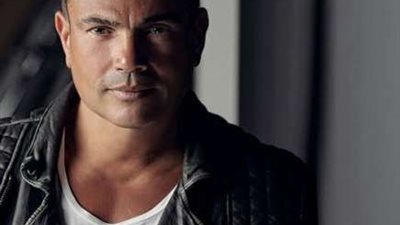 عمرو دياب يستعد لطرح أغنيته الجديدة ”اللى يمشي يمشي”