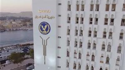 ضبط شخصان بأسوان لقيامهما بالنصب والإحتيال على المواطنين عبر ”الفيس بوك”