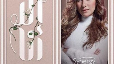 صناع حكاية  ”أمر شخصي” ينتظرون عرض أولي حلقات العمل