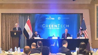 تفاصيل لقاء وزير الكهرباء مع مسئولي الغرفة التجارية الأمريكية لبحث الاستثمار في مصر