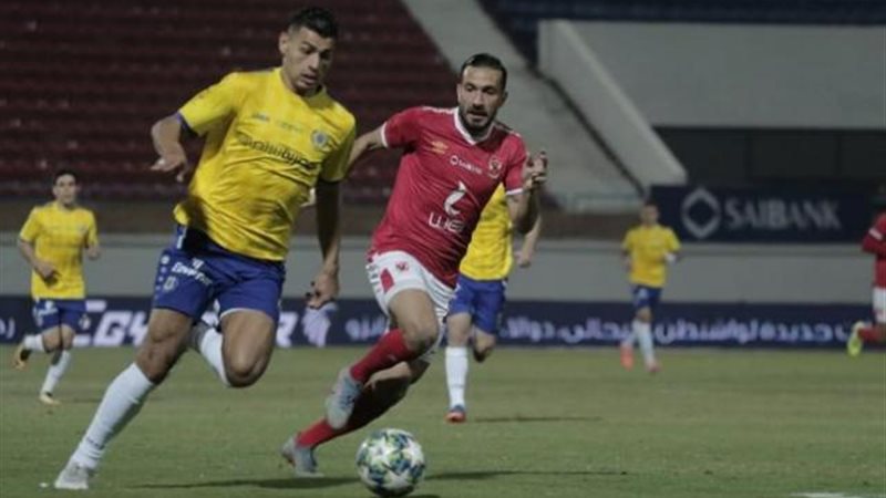 الأهلي ضد الإسماعيلي