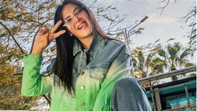 دنيا سمير غانم تستعرض جمالها بإطلالة مميزة فى أحدث ظهور