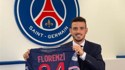 رسميا.. باريس سان جيرمان يتعاقد مع قائد روما