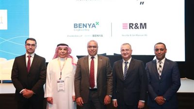 «بنية» توقع اتفاقية شراكة مع شركة R&M العالمية لتوسيع أعمالها في مجال المشروعات البنية التحتية