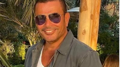 عمرو دياب يتصدر تريند”تويتر” بـ ”اللى يمشي يمشى»