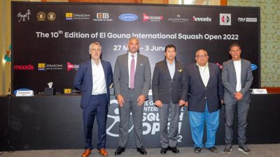 بحضور وزير الشباب والرياضة ..  مدينة الجونة تحتفل بالنسخة العاشرة من بطولة ”الجونة الدولية للاسكواش البلاتينية PSA للرجال والسيدات”