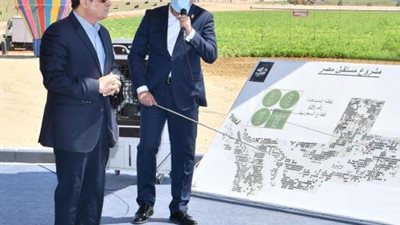 كل ما تُريد معرفته عن مشروع «مستقبل مصر» للإنتاج الزراعي