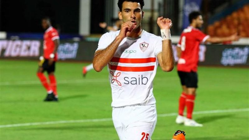 زيزو