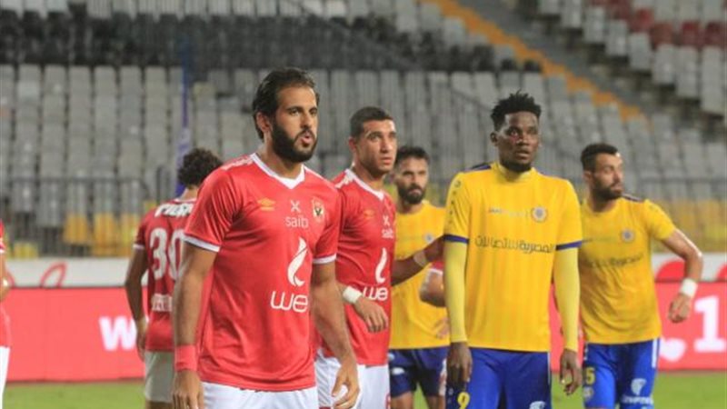 الأهلي والإسماعيلي
