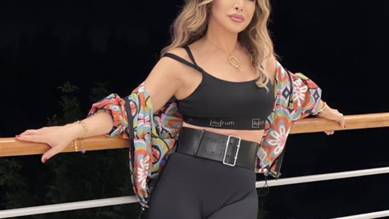 نوال الزغبي