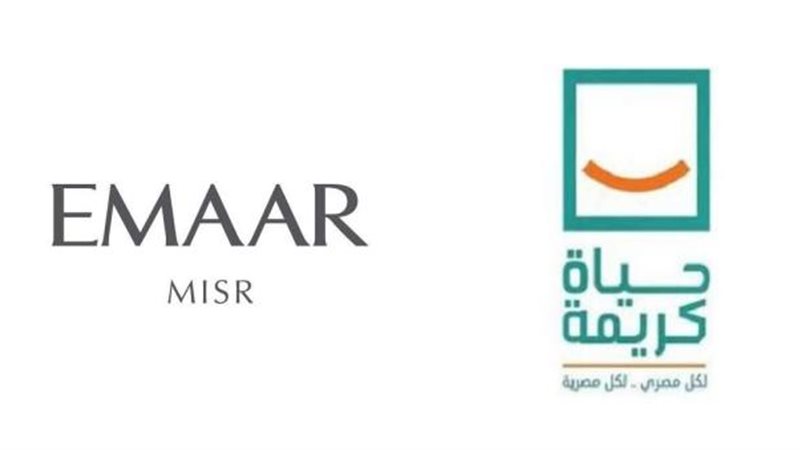 الموجز