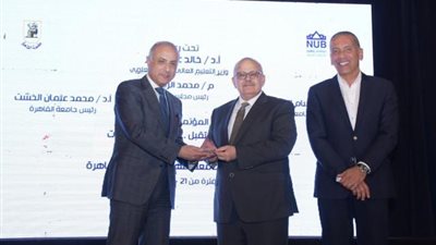 بالصور .. مؤتمر طلابي مشترك بين جامعتى القاهرة والنهضة بحضور محافظ بني سويف