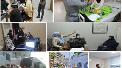 قطاع الأحوال المدنية : إيفاد القوافل لإستخراج الأوراق الثبوتية وبطاقات الرقم القومى