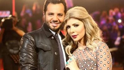 أصالة تهنئ نيشان بعيد ميلاده