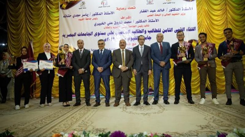الموجز