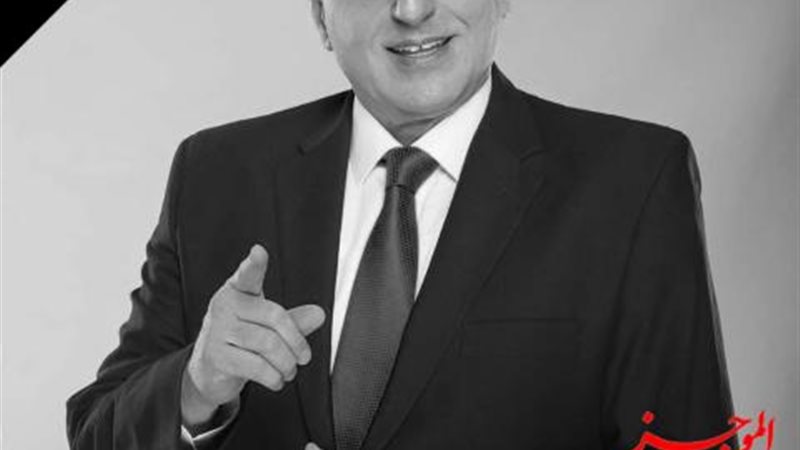 عزمي مجاهد