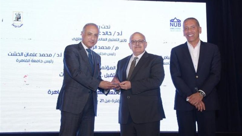 الموجز