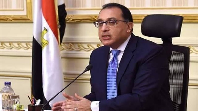 الموجز