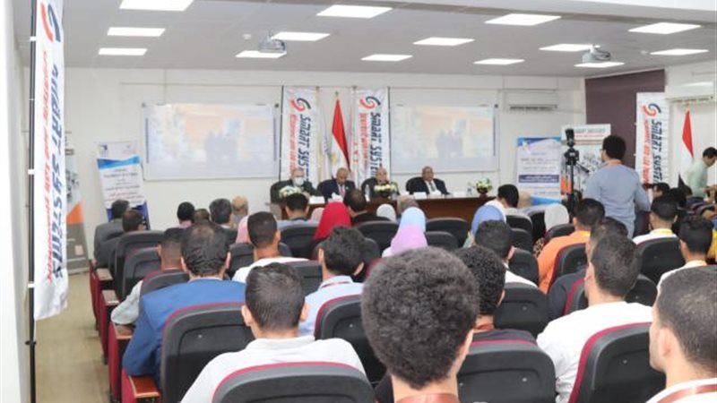 الموجز