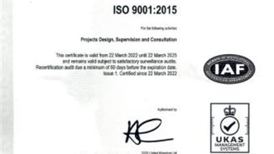 تنفيذ المشروعات الصناعية يحصل على شهادة الأيزو 9001:2015 في تقديم الخدمات الاستشارية والهندسية