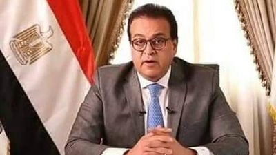 التعليم العالي : تعاون علمي وبحثي بين مصر والسعودية وإسبانيا