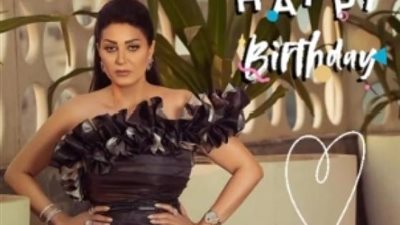 ريم البارودي تهنئ وفاء عامر بعيد ميلادها