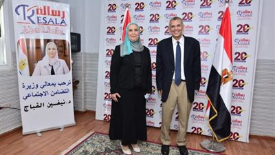 القباج تفتتح فرع الشهيد أحمد المنسى بمقر جمعية رسالة بالدقى