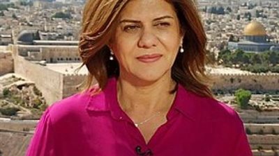 بيان عاجل من إسرائيل بشأن شيرين أبو عاقلة