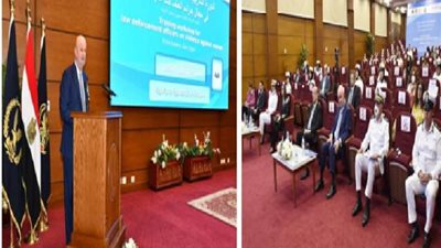 الداخلية تستضيف الدورات التدريبية للكوادر الأمنية فى مكافحة العنف ضد المرأة