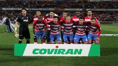 غرناطة يهزم بلباو بثنائية في الدوري الإسباني