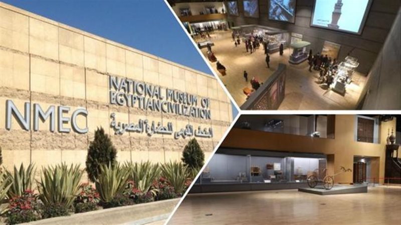 الموجز