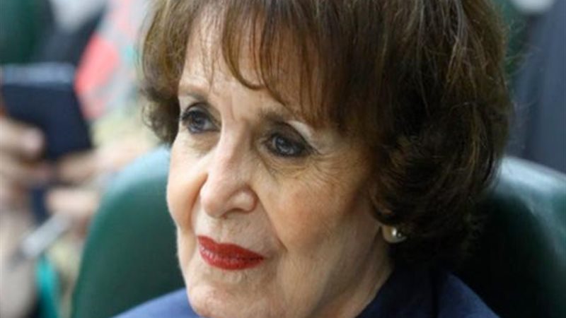 سميرة أحمد