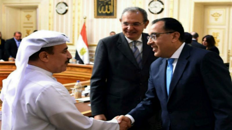 رئيس الوزراء