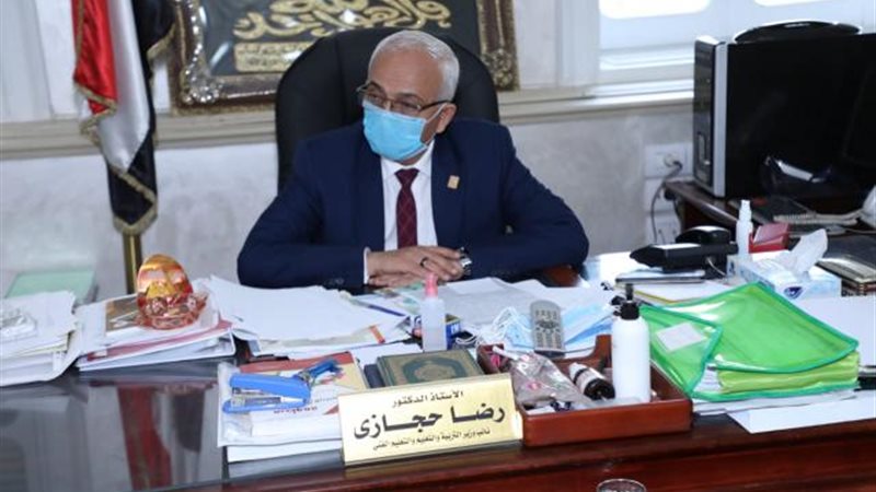 الدكتور رضا حجازي