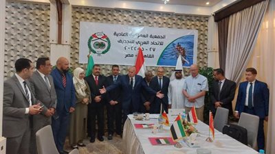 «عمومية العربي للتجديف» تصدق على عدد من القرارات لتحديد خريطة طريق البطولات