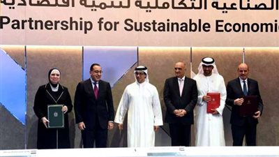 ننشر تصريحات وزيرة التجارة والصناعة عقب توقيع مبادرة الشراكة الصناعية التكاملية بين مصر والإمارات والأردن