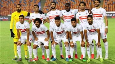 الغيابات تضرب صفوف الزمالك قبل مواجهة الإنتاج