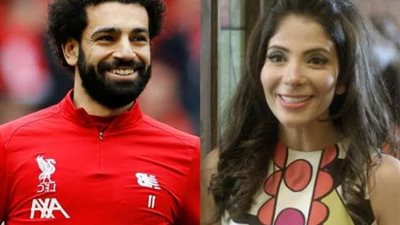 منى زكى تدعم محمد صلاح بعد هزيمته من ريال مدريد : ملكنا المصرى