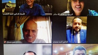 أكثر من 400 عالم يشاركون في المنتدى العلمي العربي لعلماء ومحترفي الإشعاع