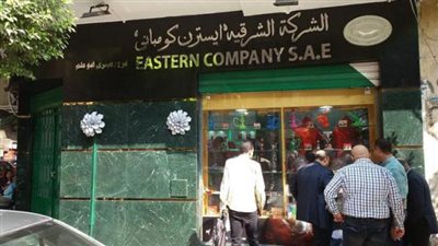 ”إيسترن كومباني” تستحوذ على 24% من المتحدة للتبغ