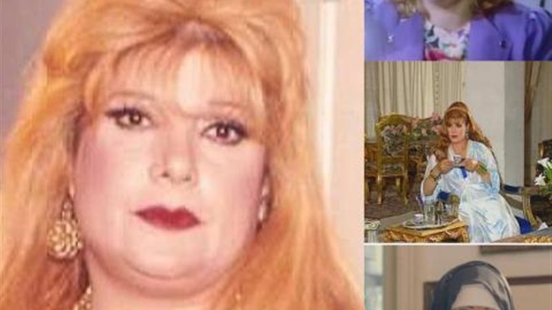 جليلة محمود