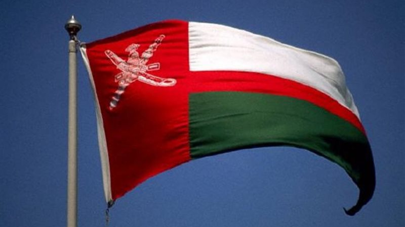 الموجز