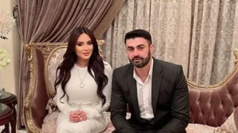 مى وخطيبها
