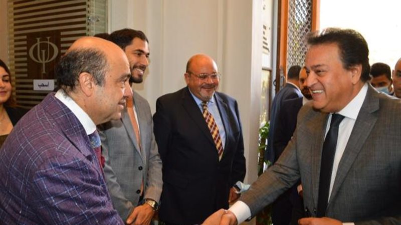 الموجز