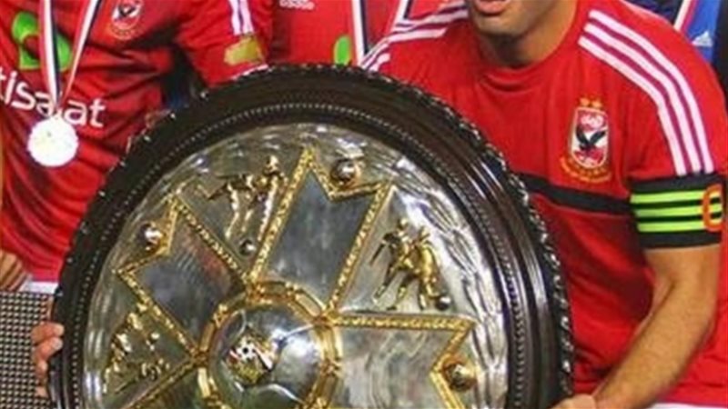 درع الدوري