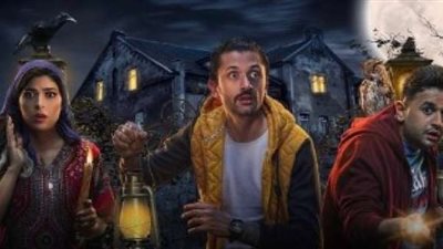 كريم محمود عبد العزيز يروج لمسلسله الجديد ” البيت بيتى”