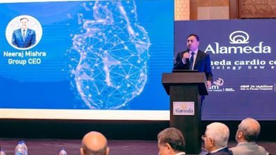 مجموعة « ألاميدا» الرائدة في قطاع الرعاية الصحية تعلن إطلاق مركز تميّز مختص في علوم القلب