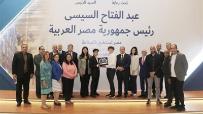 أول تعليق للجامعة البريطانية على تكريم اسم محمد فريد خميس بمؤتمر مصر تستطيع بالصناعة