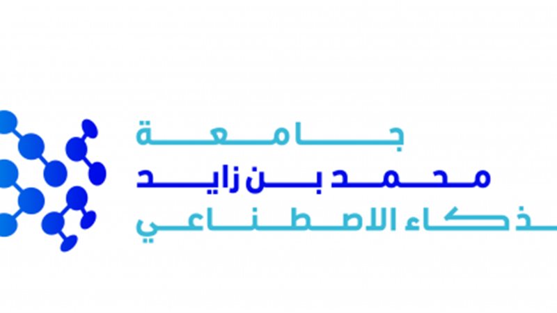الموجز